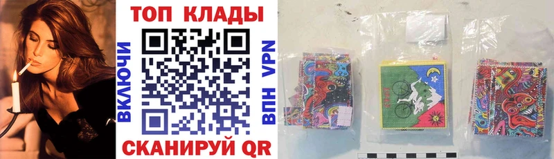 Купить закладку Салехард ГАШ  АМФ  МЕФ  A PVP 