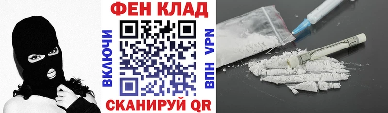 Амфетамин 98% МЕГА ТОР Салехард