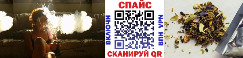 Бутират оксана Салехард