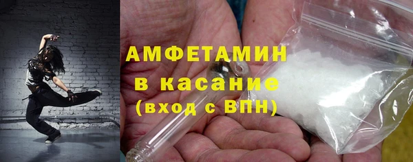 героин Баксан