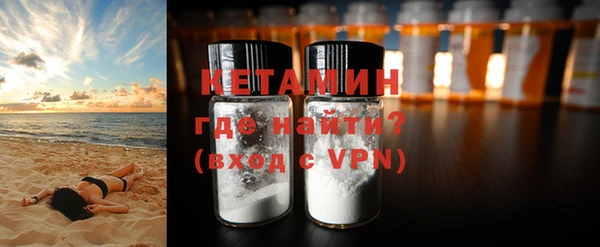 a pvp Балабаново