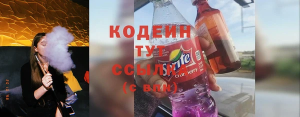 героин Баксан