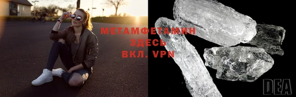 a pvp Балабаново