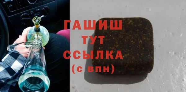 a pvp Балабаново
