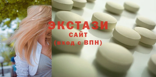 a pvp Балабаново