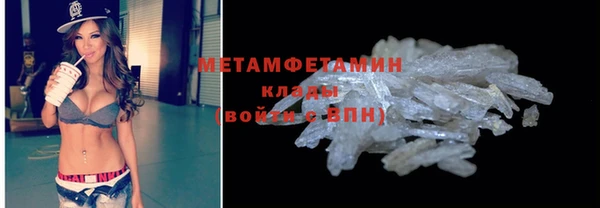 a pvp Балабаново