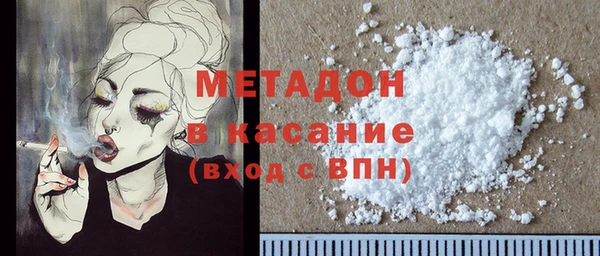 героин Баксан