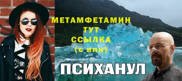 МДПВ Армянск