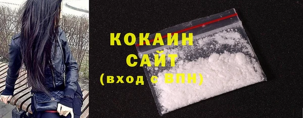 героин Баксан