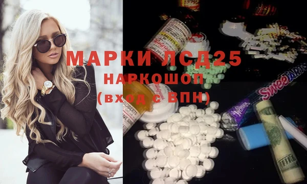 прущие крисы Алзамай