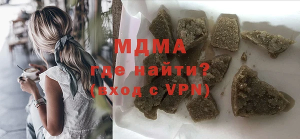 героин Баксан