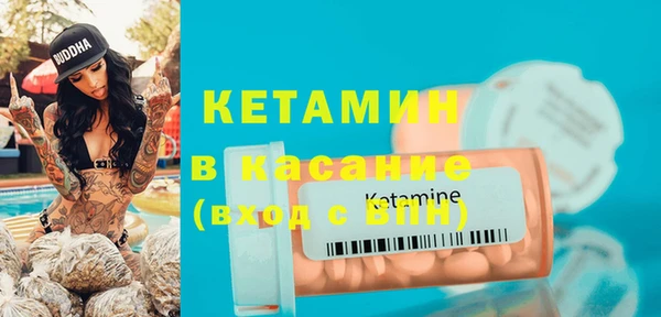 МДПВ Армянск