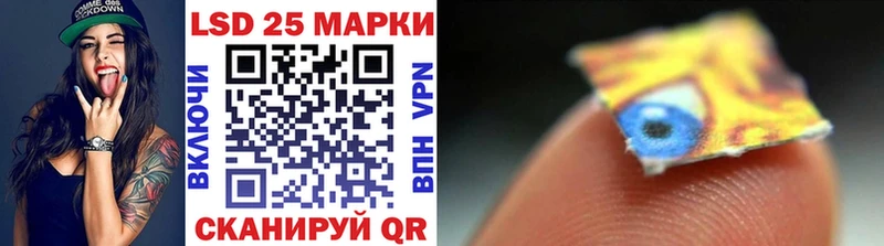 кракен ссылки Салехард Марки NBOMe 1,8мг